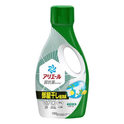 宝洁日本除菌去污洗衣液