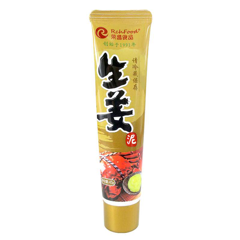 【0脂肪】荣昌生姜泥45克鲜姜研磨姜茶大闸蟹蘸料调料姜末姜蓉酱