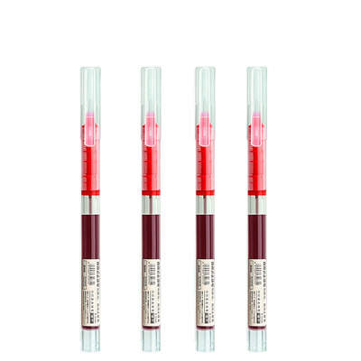 直液式中性笔速干黑色直液刷题笔