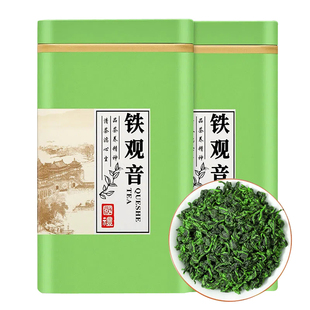 特级安溪铁观音浓香型2025新茶兰花香茶叶乌龙茶罐装礼盒装