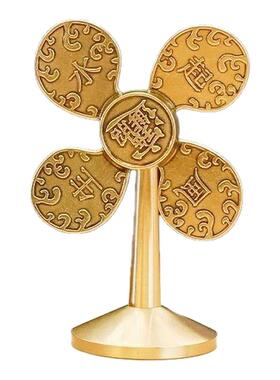 铜风车摆件办公室桌面小铜器黄铜风生水起财源滚滚招财电风扇