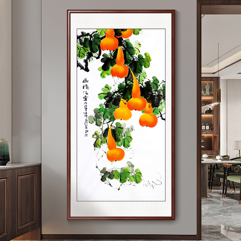 齐白石葫芦画入户玄关装饰画五福临门挂画客厅走廊过道竖版壁画