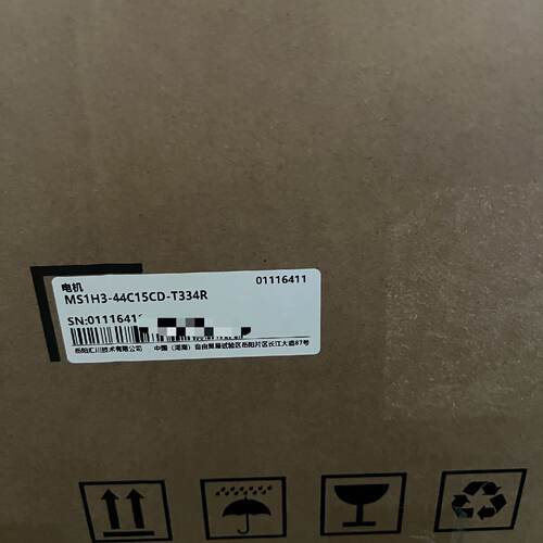 议价汇川电机MS1H3-44C15CD-T334Z，MS1H3-44C15CD-T334R，全新正