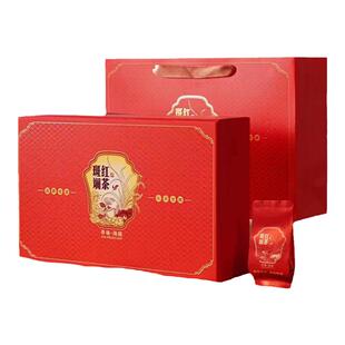 海南特产五指山斑斓红茶海南特产新年送礼茶叶三亚旅游伴手礼礼盒