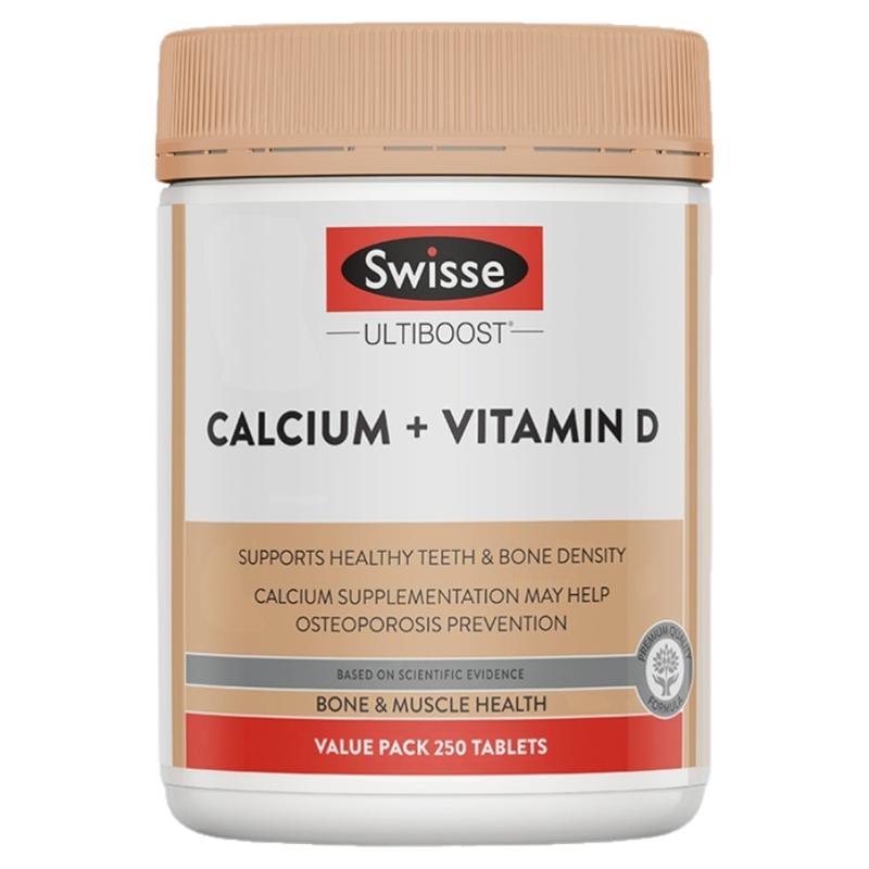 保税仓 澳洲Swisse钙片250粒维生素D娘娘钙成人中老年孕妇补VD钙