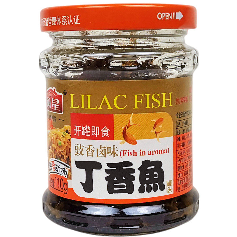 正品罐头闽星豉香卤味丁香鱼罐头