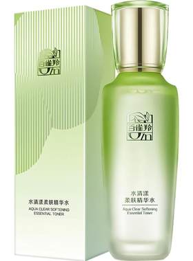 百雀羚草本水清漾柔肤水化妆水