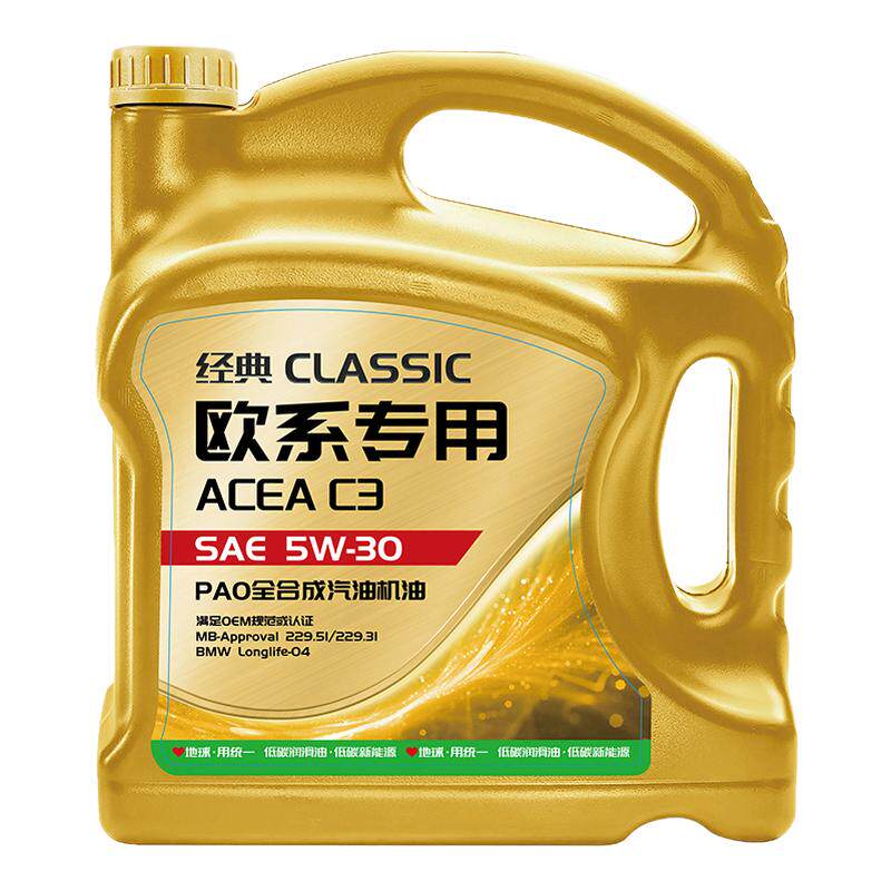 统一机油5W30经典欧系专用P汽机油