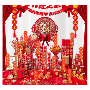 乔迁之喜新居礼物全套新房入宅搬家新家礼品装饰仪式用品必备摆件