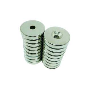 强力磁铁强磁超强吸铁石圆形带孔强磁铁高强磁铁螺丝孔高强度磁钢