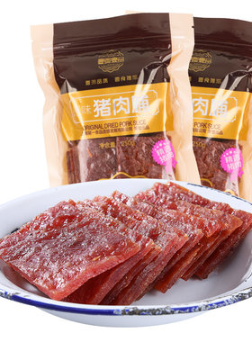 壹食靖江特产猪肉脯风味250g