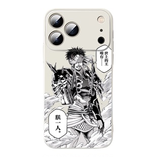 终末的女武神手机壳适用于苹果16华为mate70嬴政iPhone17promax秦始皇OPPO小米15vivo释迦iQOO周边14游戏动漫