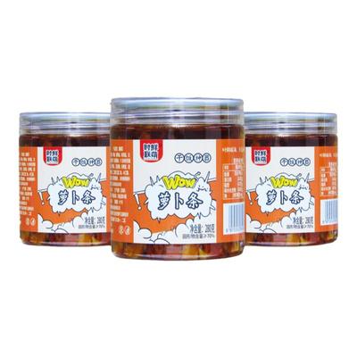 时鲜联萌萝卜小罐便携下饭菜