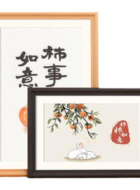 诗轩相框实木厂家直销