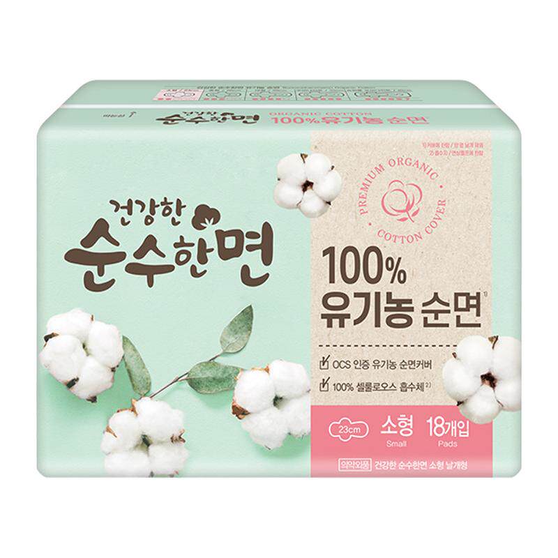 韩国卫生巾可绿纳乐有机纯棉日用