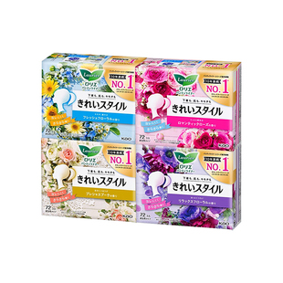 花王护垫72片日本进口乐而雅去异味卫生巾超薄款夏护垫女纯棉抑菌