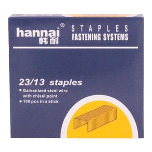 满10盒包邮 韩耐23/13加厚订书钉 2313重型订书钉100张订书针023D