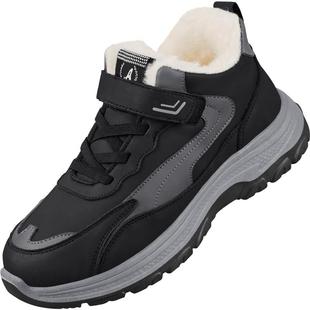 老人棉鞋男冬季加绒加厚羊毛防水防滑雪地靴中老年运动保暖爸爸鞋