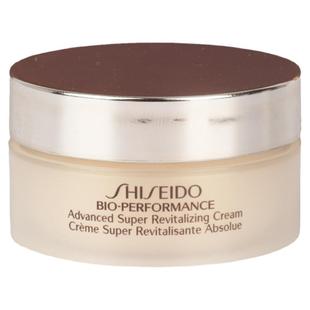 专柜正品资生堂百优精纯面霜中小样18ml滋润保湿乳霜抗皱紧致抗老