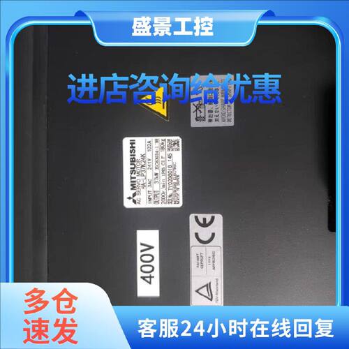 议价HA-LP30K2/HA-LFS37K24/HA-LP37K24/HA-LP15K1MB三菱伺服电机