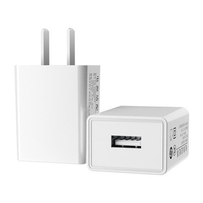 多品牌快充充电器足A5重安全保护