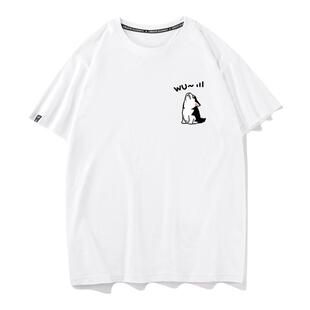 秀洛哈士奇狗狗狼嚎二哈图案短袖T恤男痛衣新款治愈情侣装打底衫