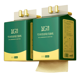 优感卫生纸厕纸抽取式平板刀切纸厕所纸巾悬挂式家用实惠装整箱批