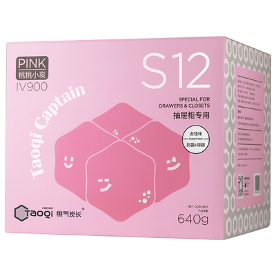 桃气炭长PINKPP除甲醛抗菌包