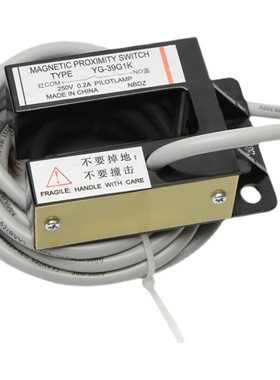 蒂森电梯门区感应器平层感应器蒂森YG-39G1K磁开关电梯配件i.