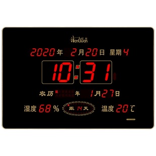 万年历电子钟挂墙时钟客厅虹泰2025年新款led数码大屏字日历钟表
