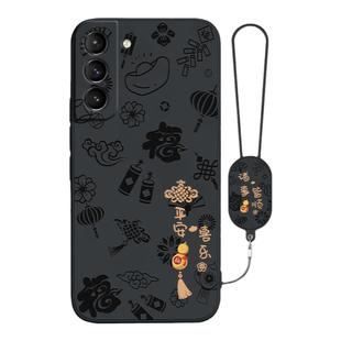 平安喜乐适用三星S21手机壳s21ultra/s21fe/s21+新款galaxys21十galaxy硅胶u5G套全包plus防摔21加带挂绳新年