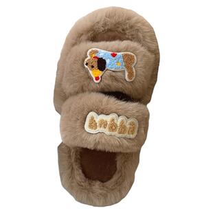 细细条 休闲室内外百搭二字棉拖鞋可爱狗狗秋冬少女心毛毛拖鞋女