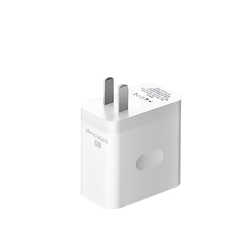 适用OPPO真我充电器80超级闪充