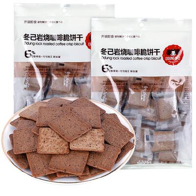 冬己岩烧咖啡黑巧饼干多味可选