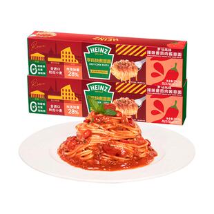 【奶龙联名款】亨氏Heinz罗马风味辣味番茄肉酱意面意大利面2盒装