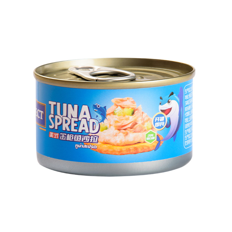 金枪鱼轻享餐进口吞拿鱼肉海鲜