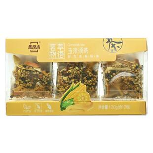 集良木茗萃物语青橘百香果胖大海甘草薄荷玉米须茶多种口味12包