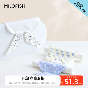 米乐鱼汗巾儿童竹棉吸汗巾幼儿园宝宝垫背巾婴儿大竹棉纱布隔汗巾