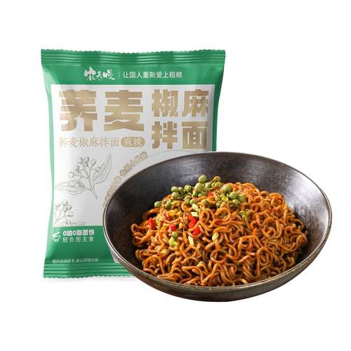 荞麦面椒麻拌面免煮方便面带调料包0无糖精脂肪非油炸乔麦全麦纯