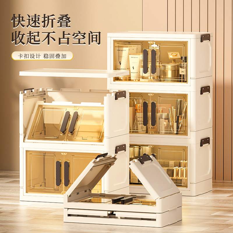 跨境专供双开门折叠化妆品收纳盒柜护肤品桌面口红防尘收纳抽屉式