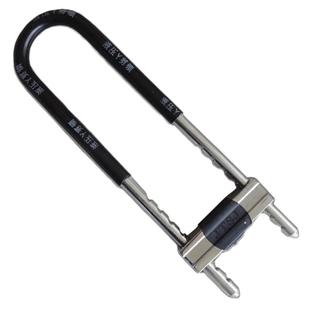 玻璃门锁商铺双开门U型插锁拉手锁门锁把手防盗锁头锁