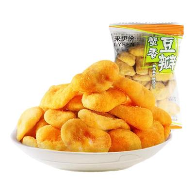 来伊份蟹香豆瓣500g蟹黄味蚕豆片干果美味炒货休闲小吃零食来一份