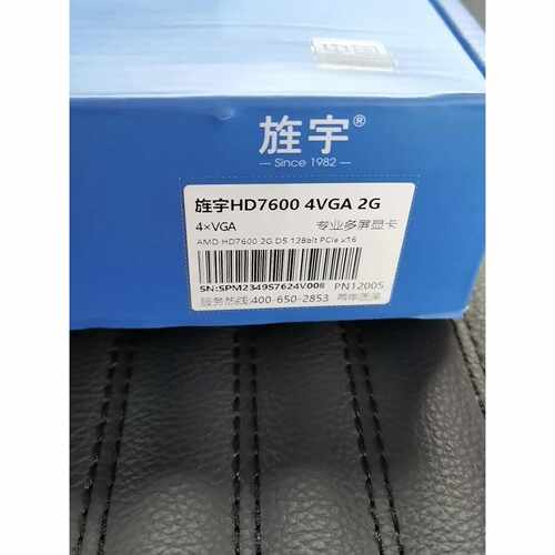 【议价-可维修】 HD7600 4VGA /均有货