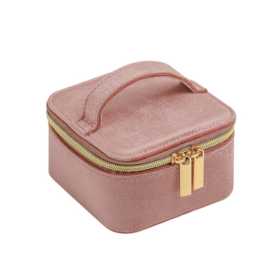 2025新款便携式旅行首饰盒