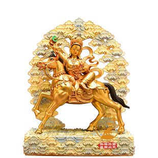 藏式铜精品玛卿护法铜像青海阿尼玛卿本惹神山摆件彩绘鎏金十寸