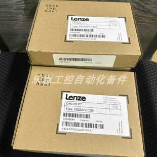 议价E82ZAFCC201 E82ZAFCC210 德国伦茨模块实物质保顺丰库存现货
