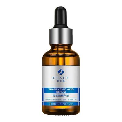 氨甲环酸优斐斯传明酸精华液防黑光子激光后减色沉斑早C晚A