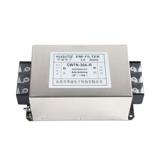 CW7N三相交流变频器EMC电源滤波器380V抗干扰输入输出型谐波净化