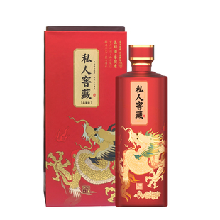 白酒瓶子空瓶高档全套包装礼盒 高端精致空酒瓶定制密封玻璃一斤