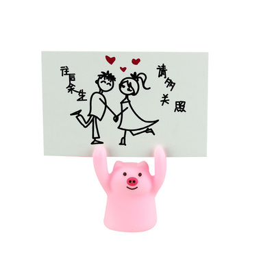 蛋糕写字插牌生日快乐写字牌